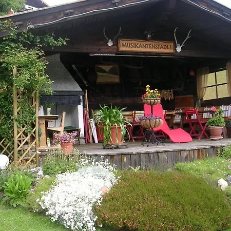 艾格纳乡村酒店